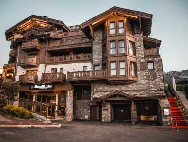 Апартаменты Gyala Куршевель 1650