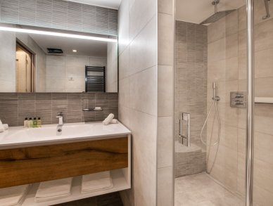 Апартаменты Pumori Куршевель 1650