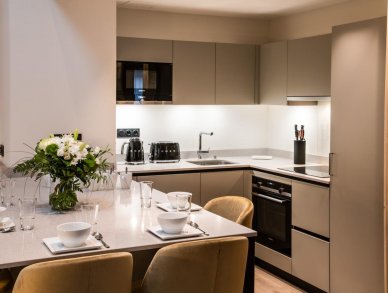 Апартаменты Pumori Куршевель 1650