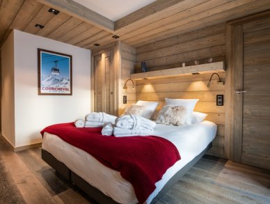 Апартаменты Kangto Куршевель 1650