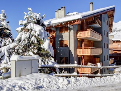 Апартаменты Beauvoir Вербье