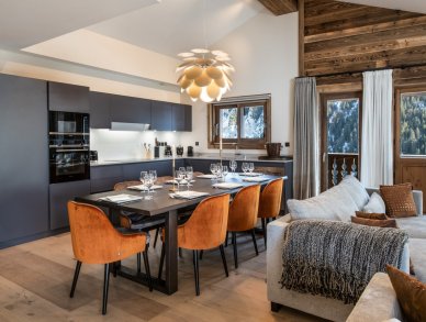 Апартаменты Makalu Куршевель 1650