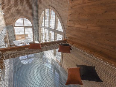 Шале Alya Мерибель