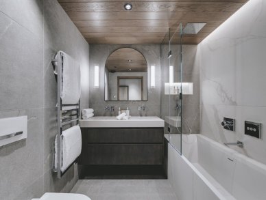 Chalet La Tene Val d'Isère