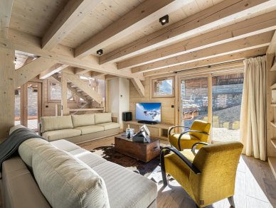 Шале Saint Joseph Валь-д'Изер