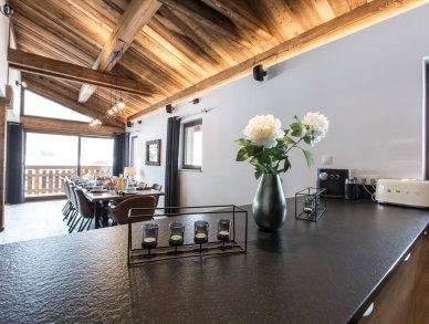 Шале Le Saint-Jean Ле же