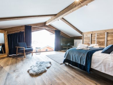 Шале Le Saint-Jean Ле же