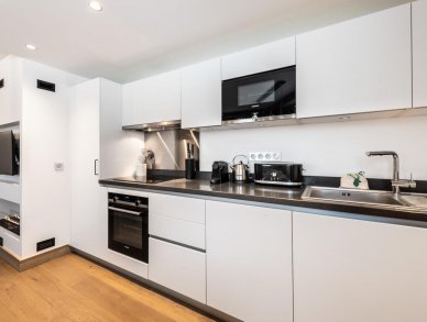 Апартаменты Kinabalu 17 Ле же