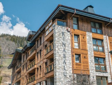 Апартаменты Kinabalu 27 Ле же