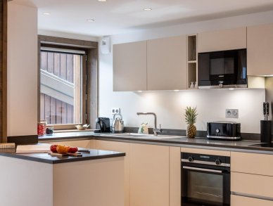 Апартаменты Kinabalu 16 Ле же