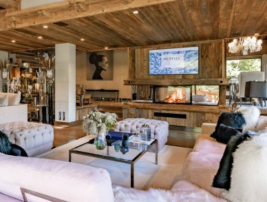 Шале Ultima Межев