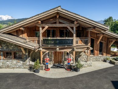 Шале Ultima Межев