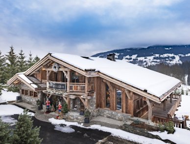 Шале Ultima Межев