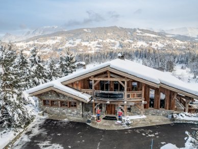 Шале Ultima Межев