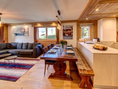 Апартаменты Mondzeu 246 Вербье