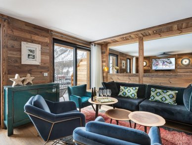 Апартаменты L'Etoile Валь-д'Изер