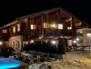 Шале Tschoder Санкт Антон