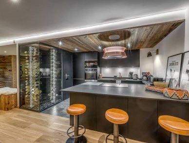 Пентхаус Ben Nevis Ле же