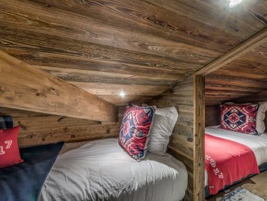 Пентхаус Ben Nevis Ле же