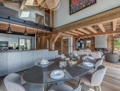 Шале Eastwood Межев