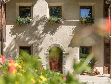 Шале Cesa del louf Арабба