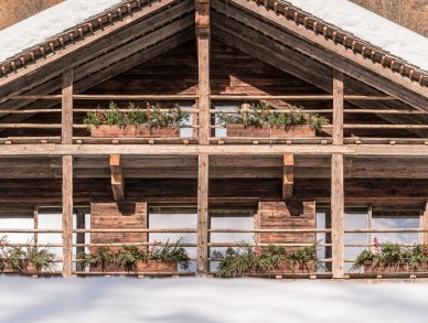 Шале Cesa del louf Арабба