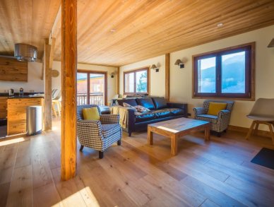 Шале Mont Calm Морзин