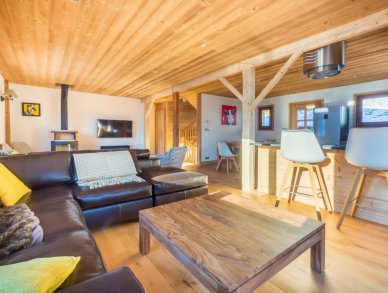 Шале Mont Calm Морзин