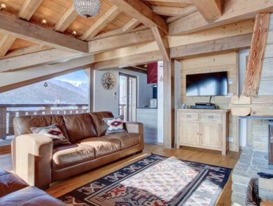 Пентхаус Tamarack Морзин