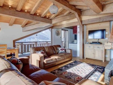 Пентхаус Tamarack Морзин