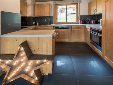 Апартаменты Penthouse Морзин