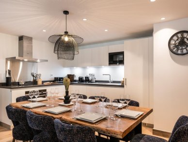 Апартаменты Kinabalu 1 Ле же