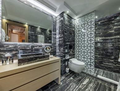 Chalet Ultima Grand Residence Courchevel 1650