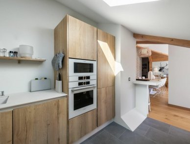 Апартаменты Roc Merlet 503 Куршевель 1650