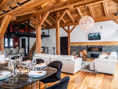 Шале Bonami Шамони