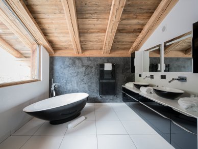 Шале Bonami Шамони