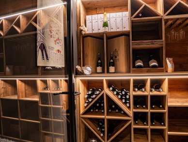 Шале Bonami Шамони