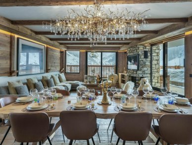 Апартаменты La Face 1 Валь-д'Изер