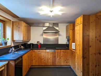 Апартаменты Orgon N Церматт