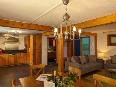 Апартаменты Orgon N Церматт