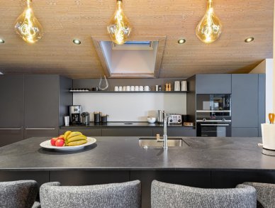 Апартаменты Stallion D22 Межев