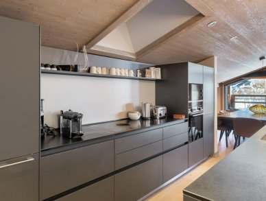 Апартаменты Stallion D22 Межев