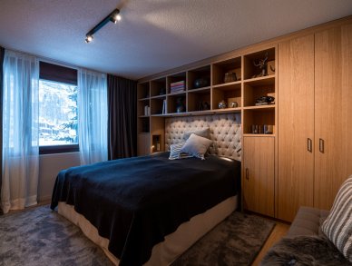 Апартаменты Nabucco Церматт