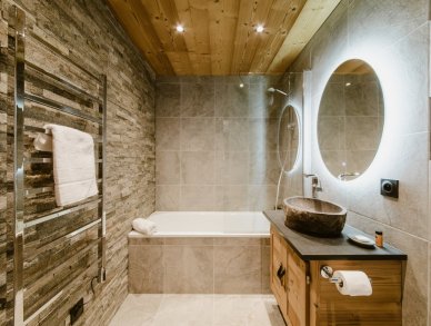 Пентхаус 5 Морзин