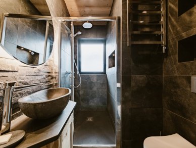 Пентхаус 5 Морзин