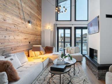 Апартаменты Alpamayor Illi Куршевель 1550