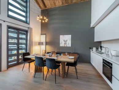 Апартаменты Alpamayor Illi Куршевель 1550