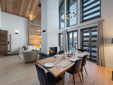 Апартаменты Alpamayor Illi Куршевель 1550