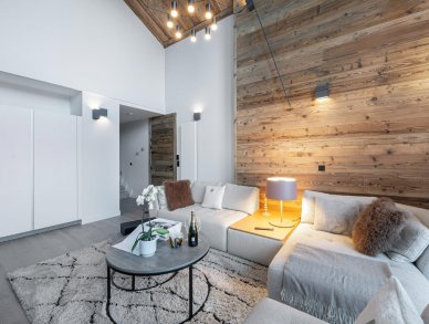 Апартаменты Alpamayor Illi Куршевель 1550