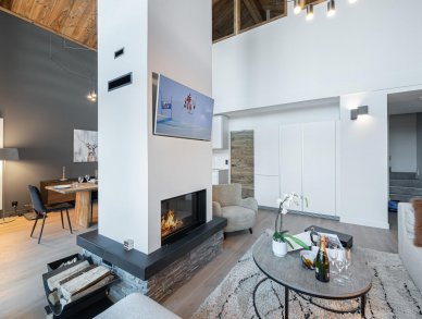 Апартаменты Alpamayor Illi Куршевель 1550